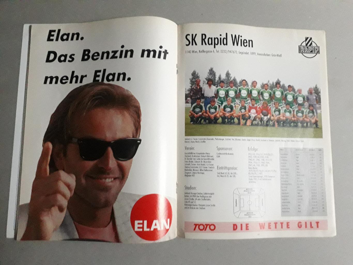 Bundesliga Journal осень 1989 года 1