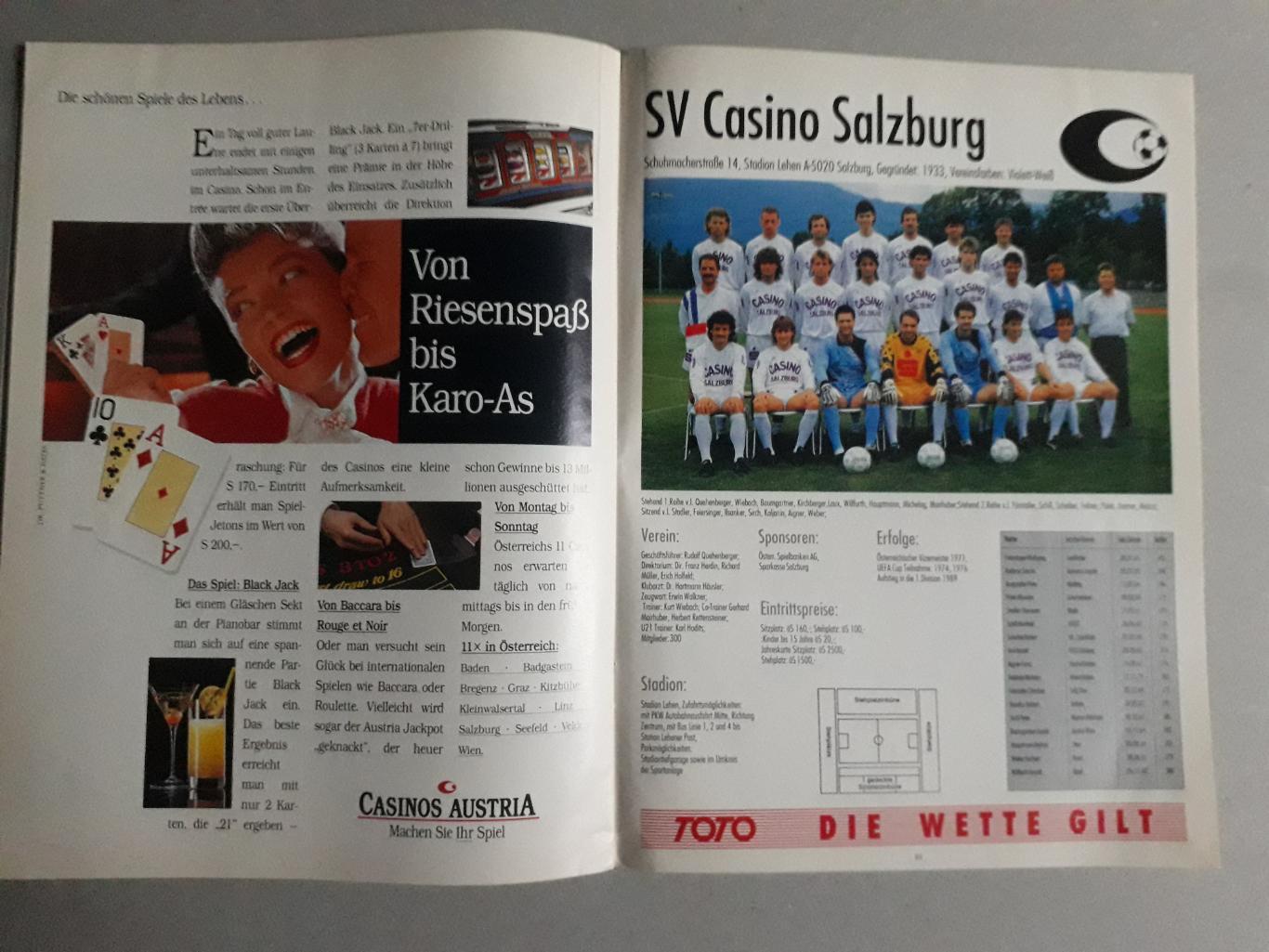 Bundesliga Journal осень 1989 года 2