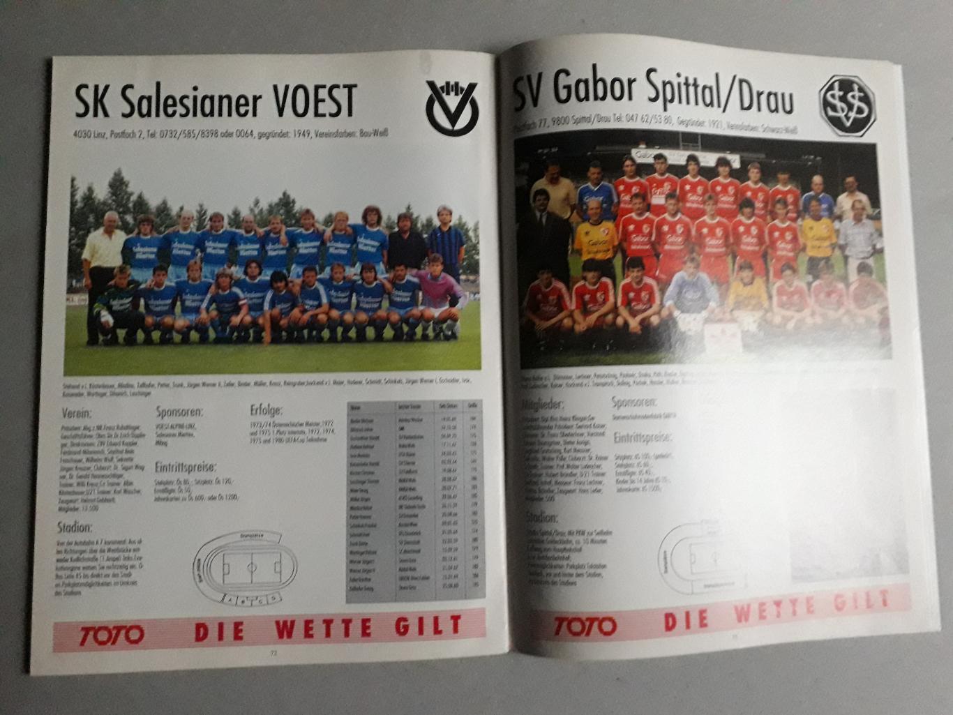 Bundesliga Journal осень 1989 года 3