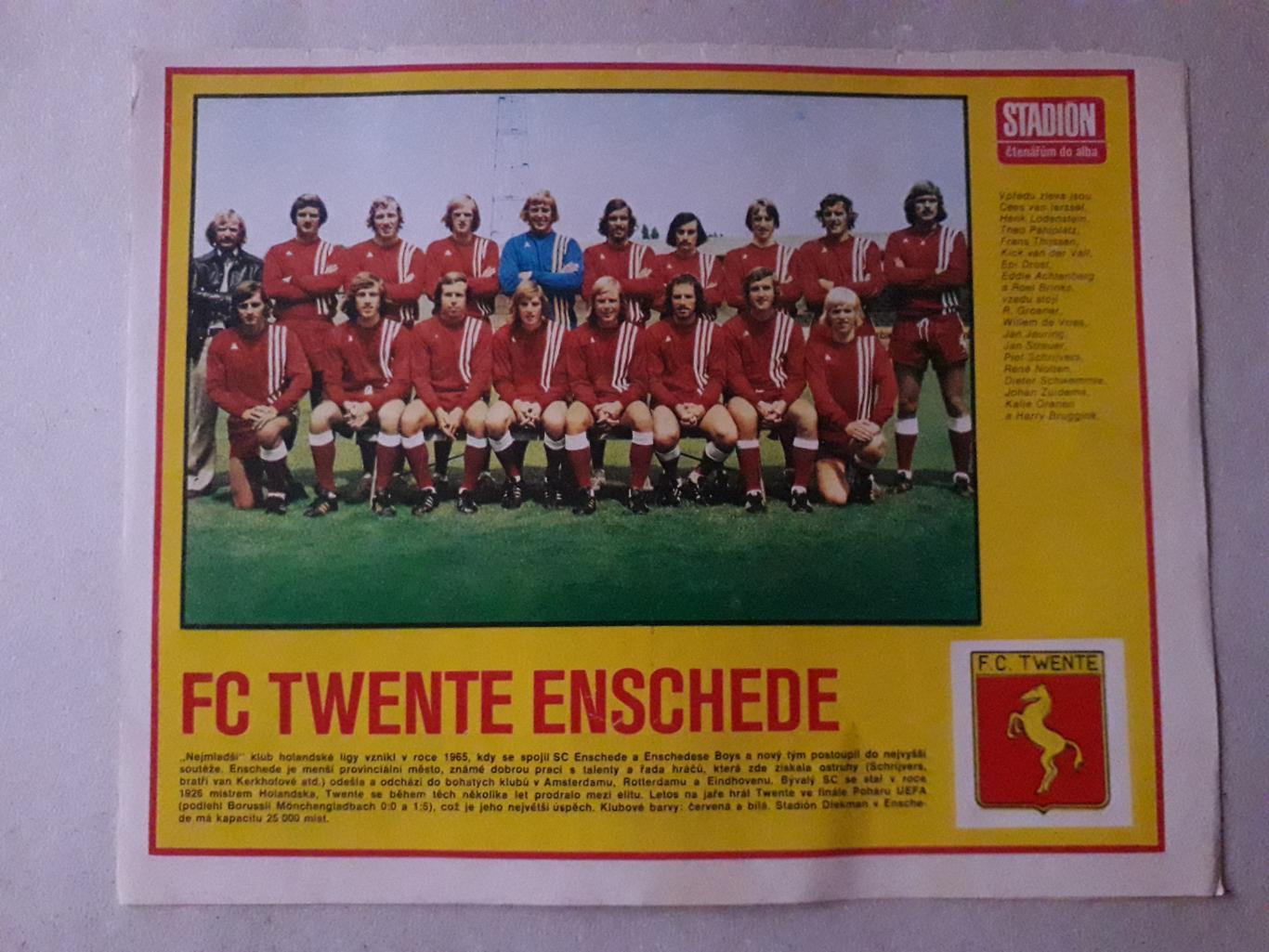 Плакат из журнала Stadion- Twente