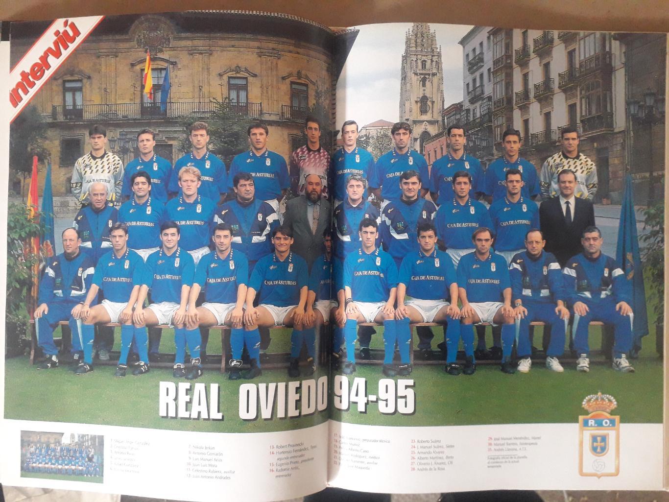 Historia de los clubes de Primera Division 1994-95 5