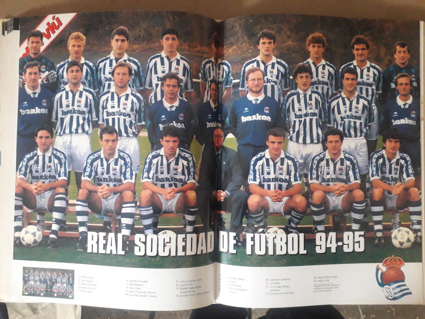 Historia de los clubes de Primera Division 1994-95 6