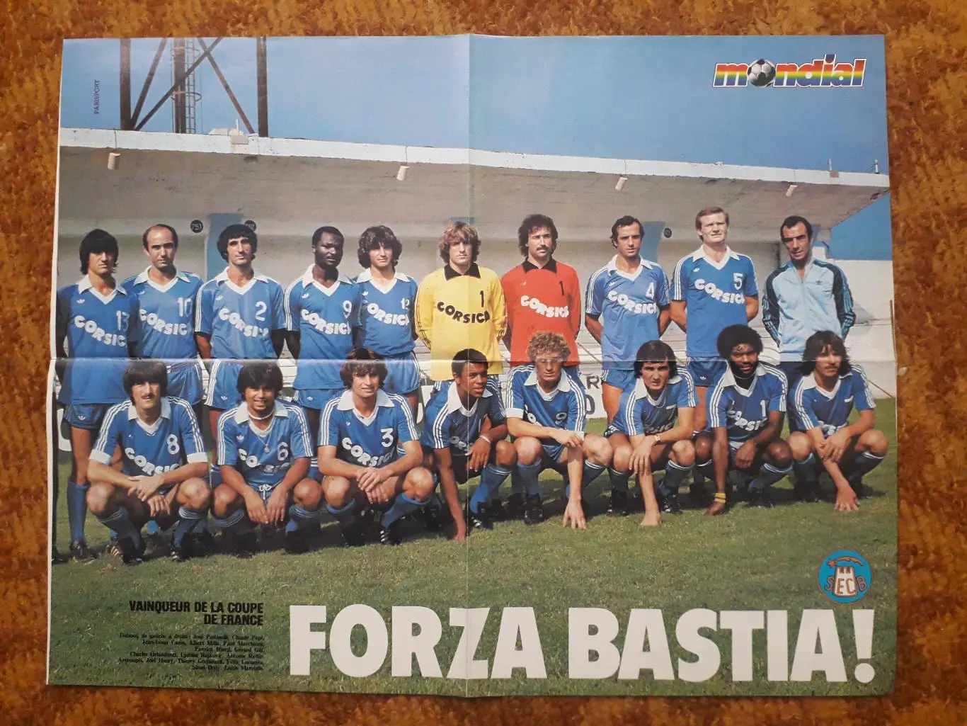 Плакат в формате А2- Bastia, St.Etienne