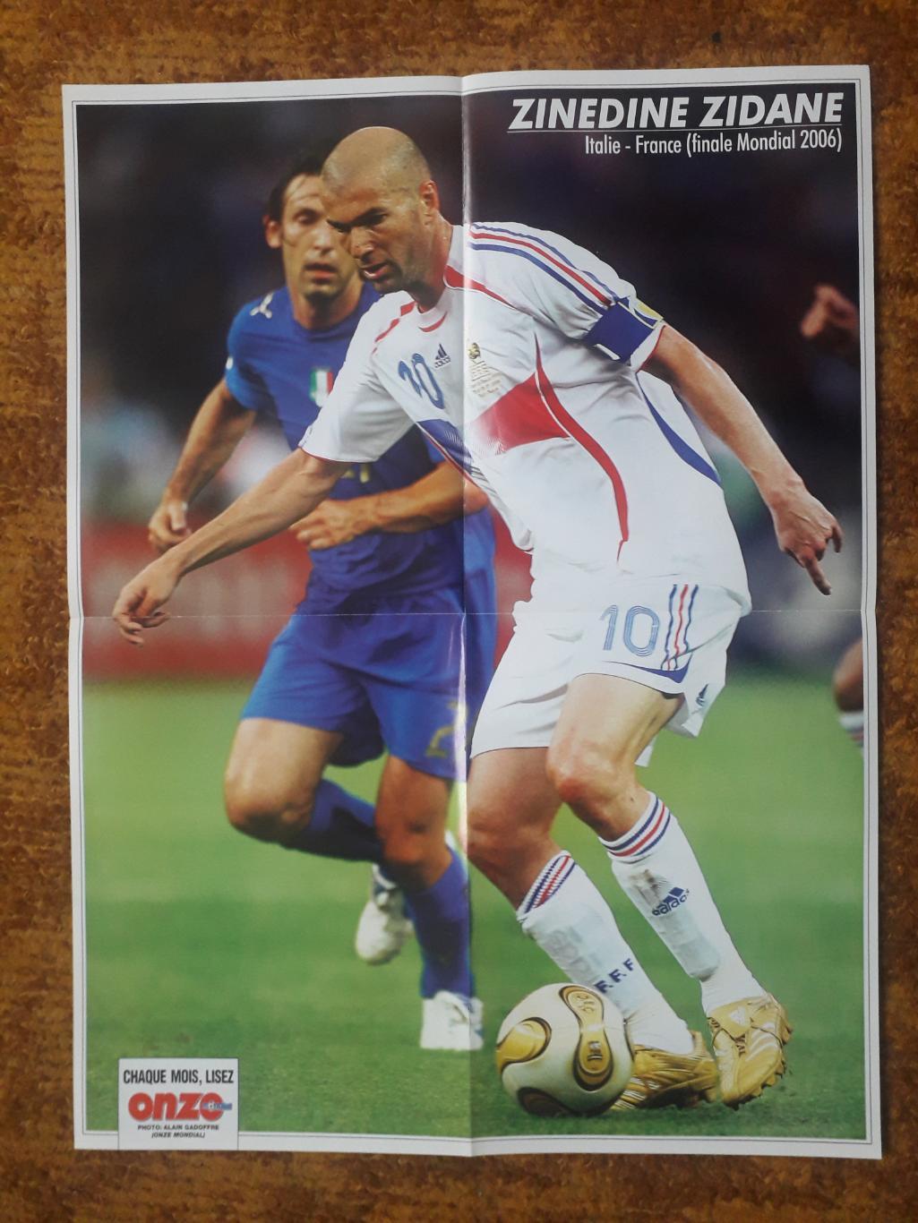 Плакат в формате А2- Italie, Zidane 1