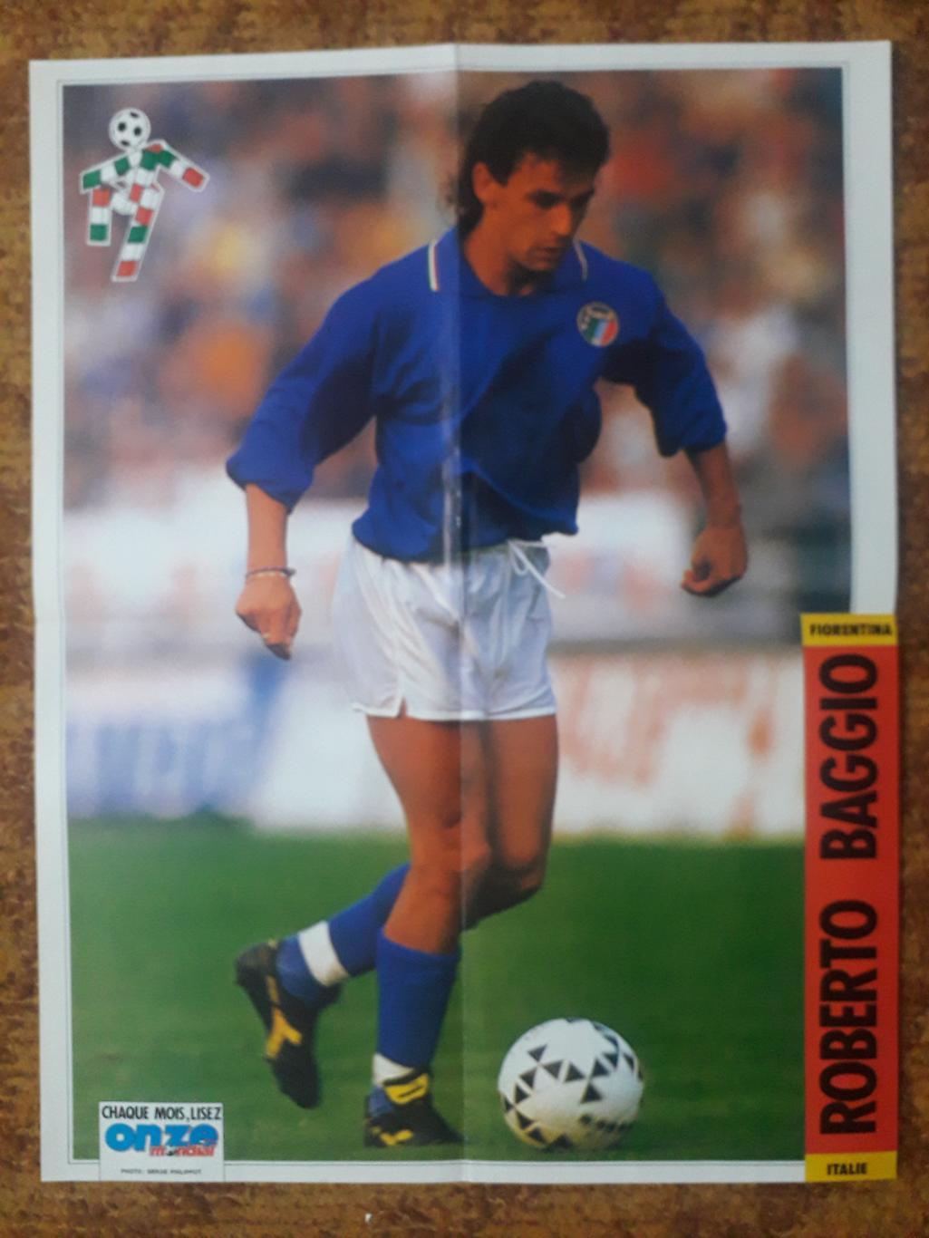 Плакат в формате А2- Baggio, WC 1990