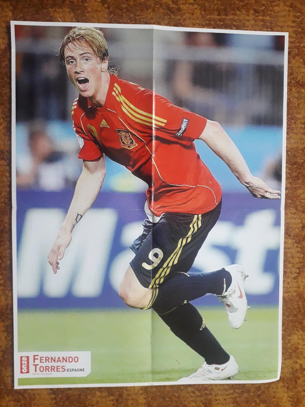 Плакат в формате А2- Espagne, Torres 1