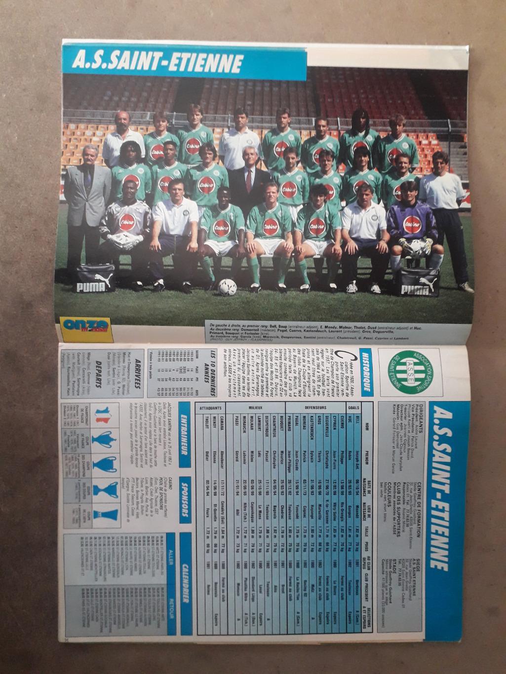 Onze Mondial 1992/93 2