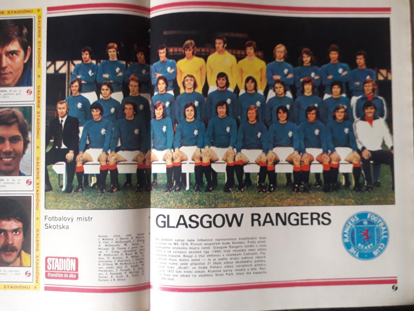 Плакат из журнала Stadion- Rangers
