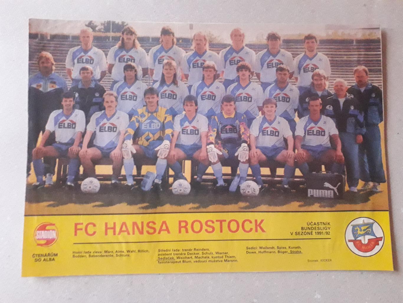 Плакат из журнала Stadion- Hansa Rostock