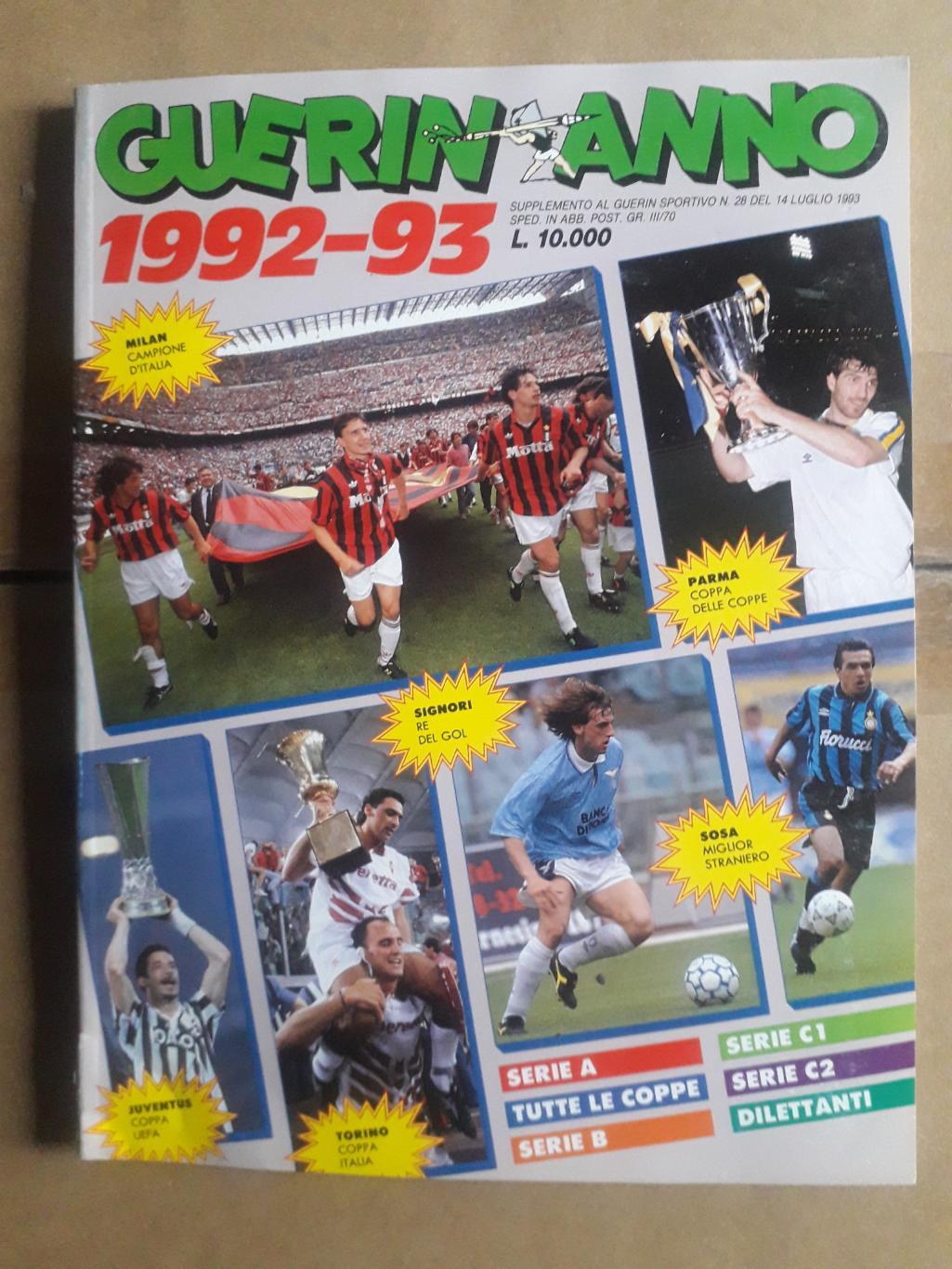 Guerin Sportivo Anno 1992/93