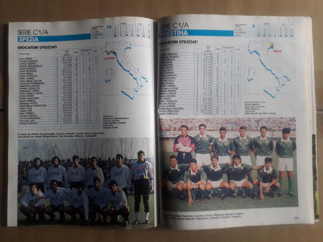 Guerin Sportivo Anno 1992/93 5