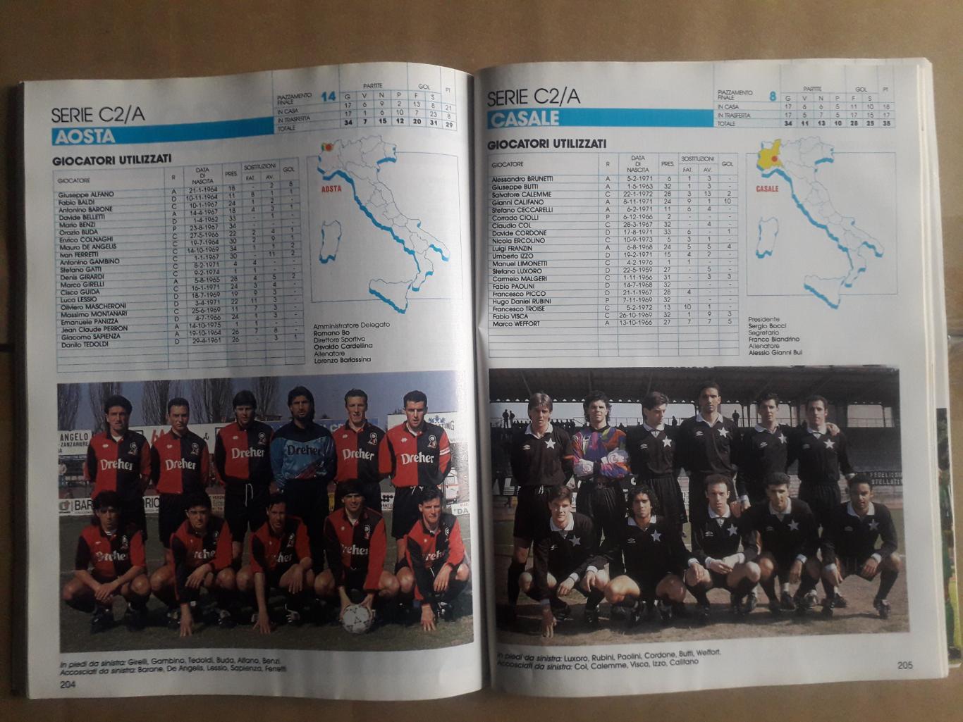 Guerin Sportivo Anno 1992/93 6