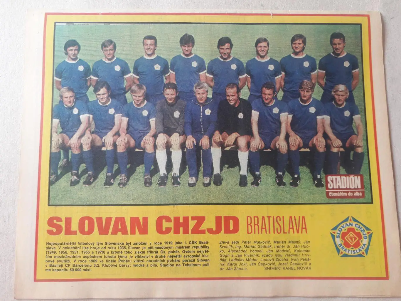 Журнал «Стадион» 1973 г., номер 19 1