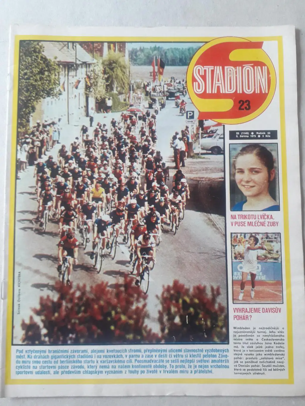 Журнал «Стадион» 1975 г., номер 23