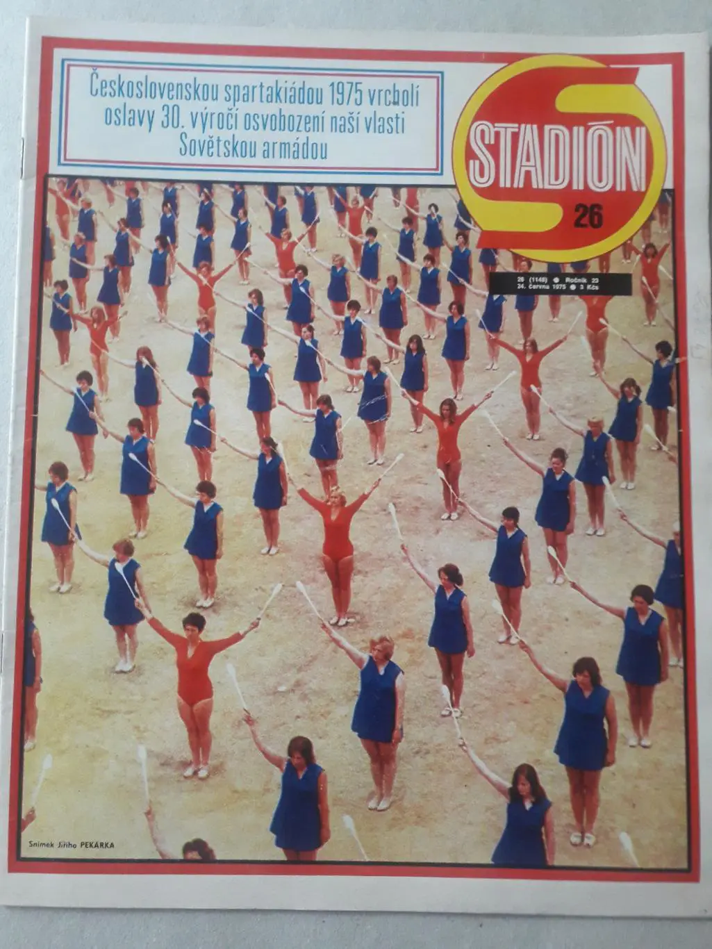 Журнал «Стадион» 1975 г., номер 26