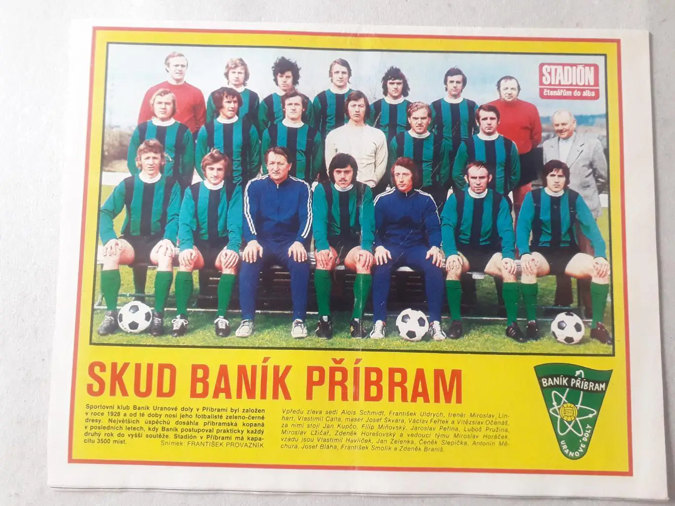 Журнал «Стадион» 1975 г., номер 26 1