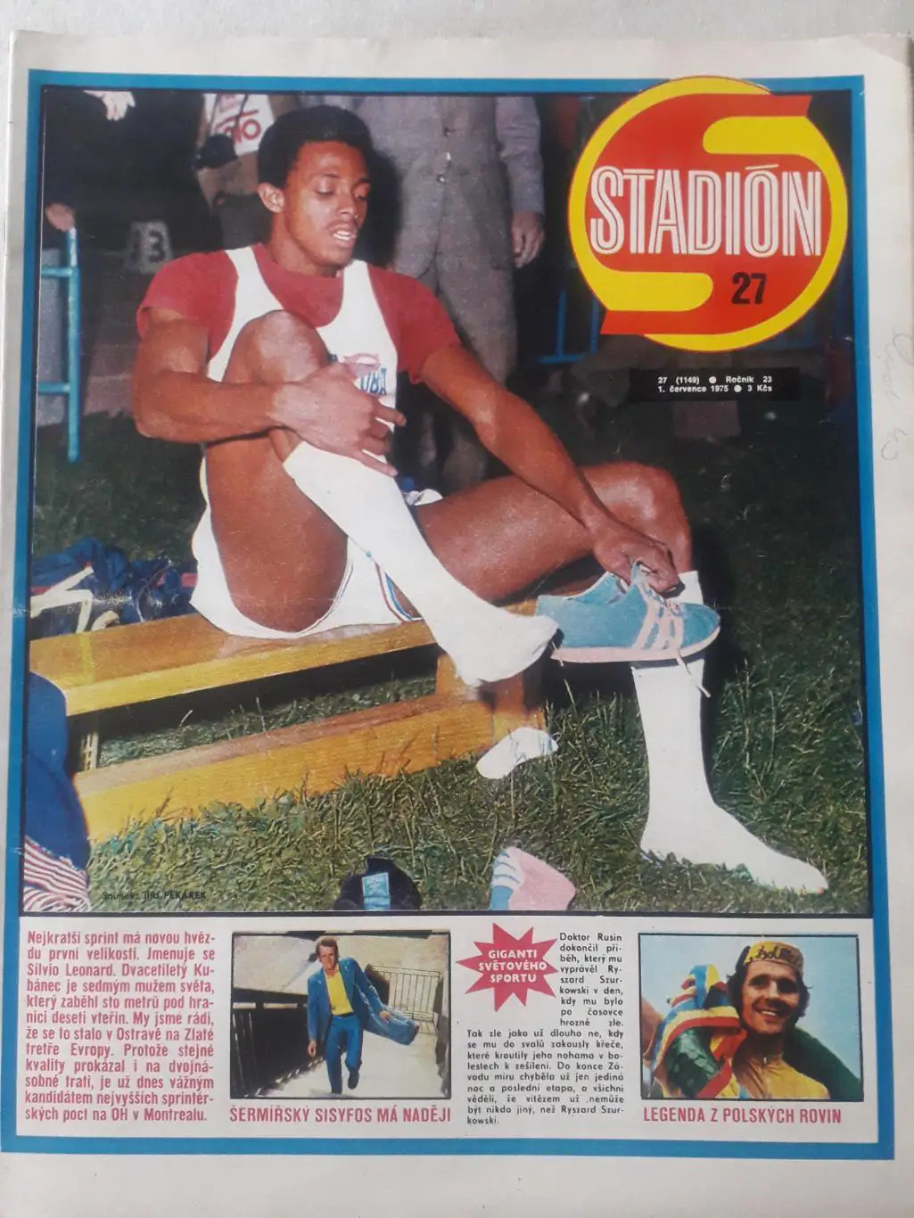 Журнал «Стадион» 1975 г., номер 27