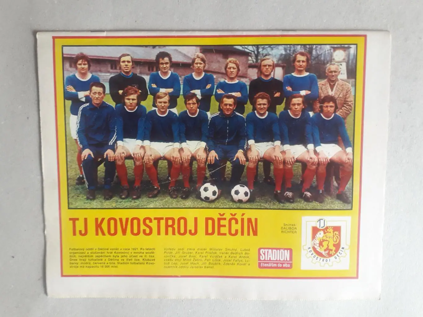 Журнал «Стадион» 1975 г., номер 28 1