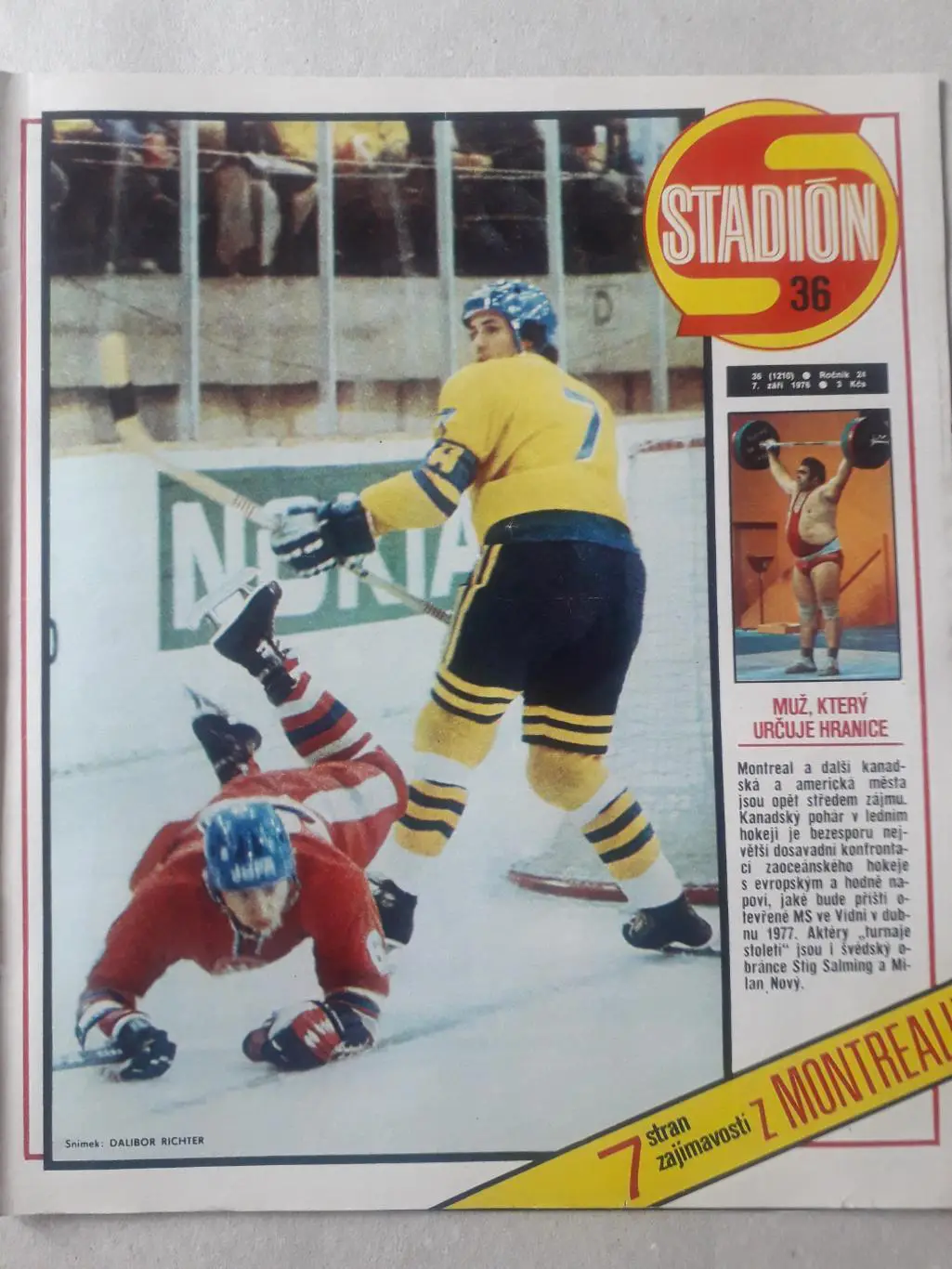 Журнал «Стадион» 1976 г., номер 36