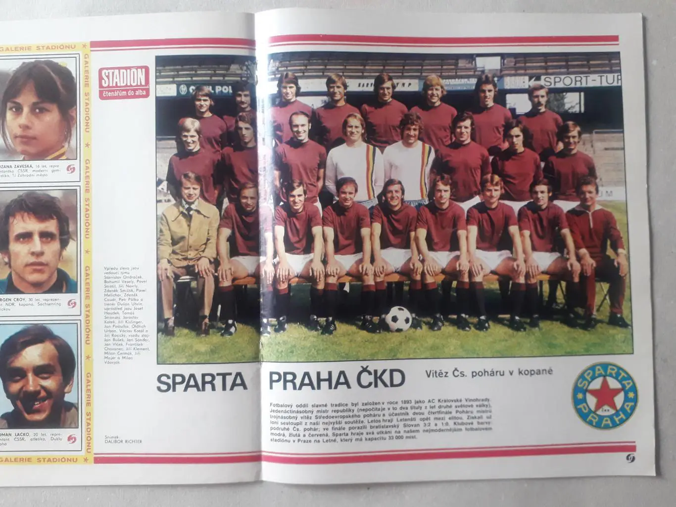 Журнал «Стадион» 1976 г., номер 39 1