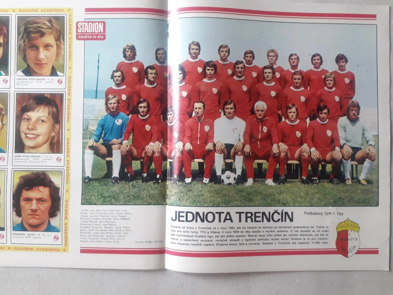 Журнал «Стадион» 1976 г., номер 40 1