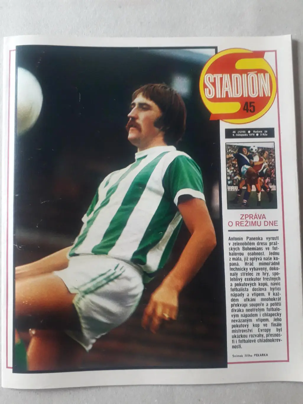 Журнал «Стадион» 1976 г., номер 45