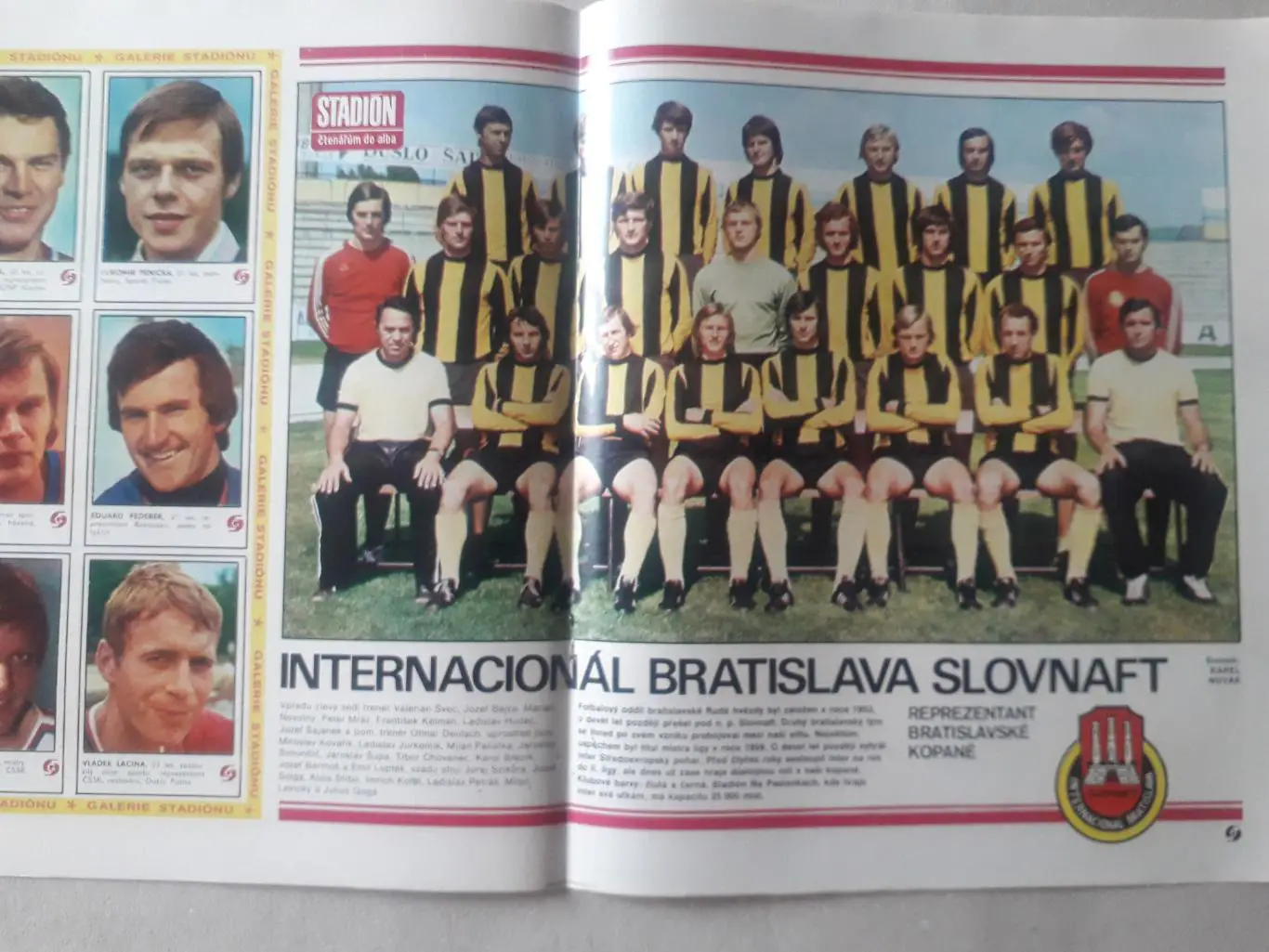 Журнал «Стадион» 1976 г., номер 46 1