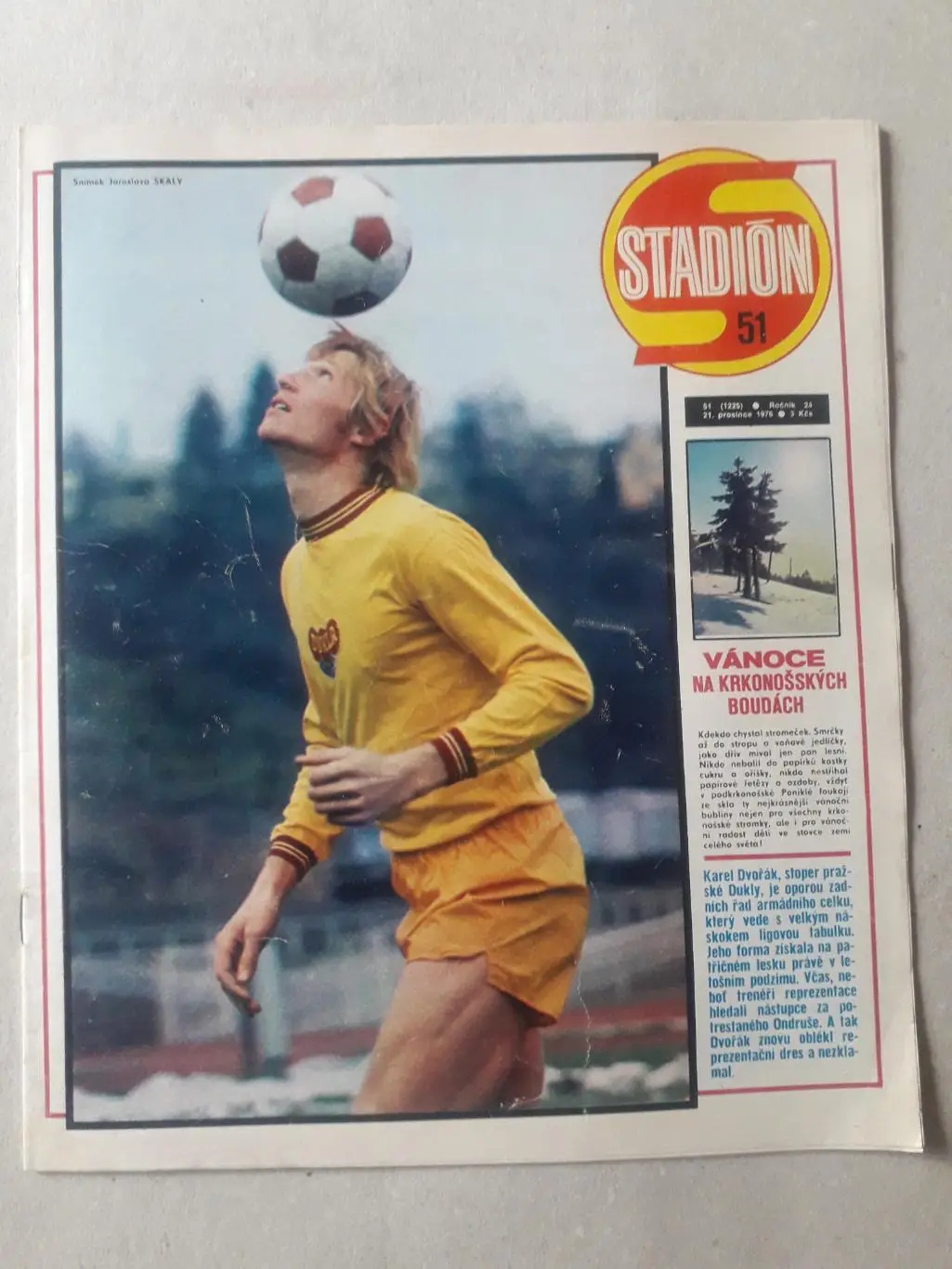 Журнал «Стадион» 1976 г., номер 51