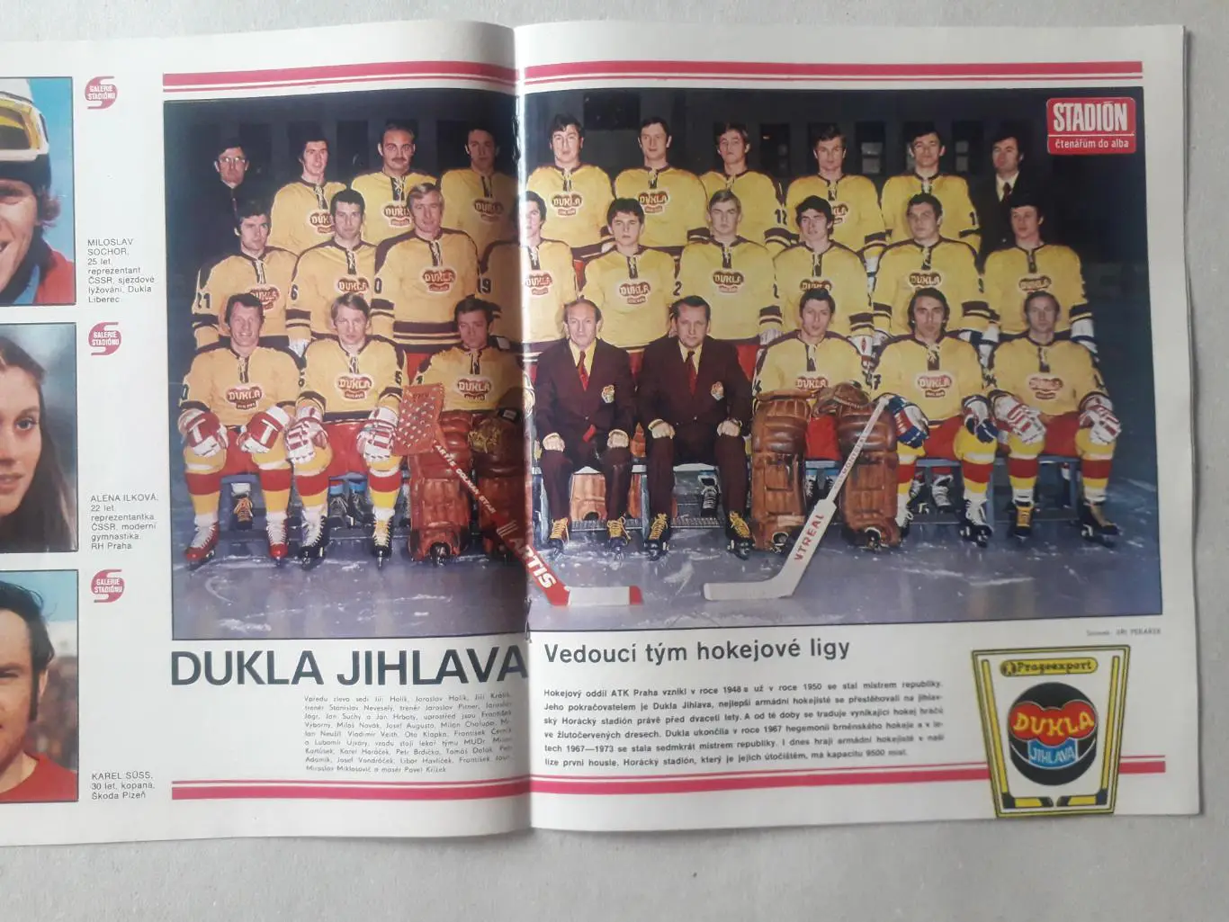 Журнал «Стадион» 1977 г., номер 1 1