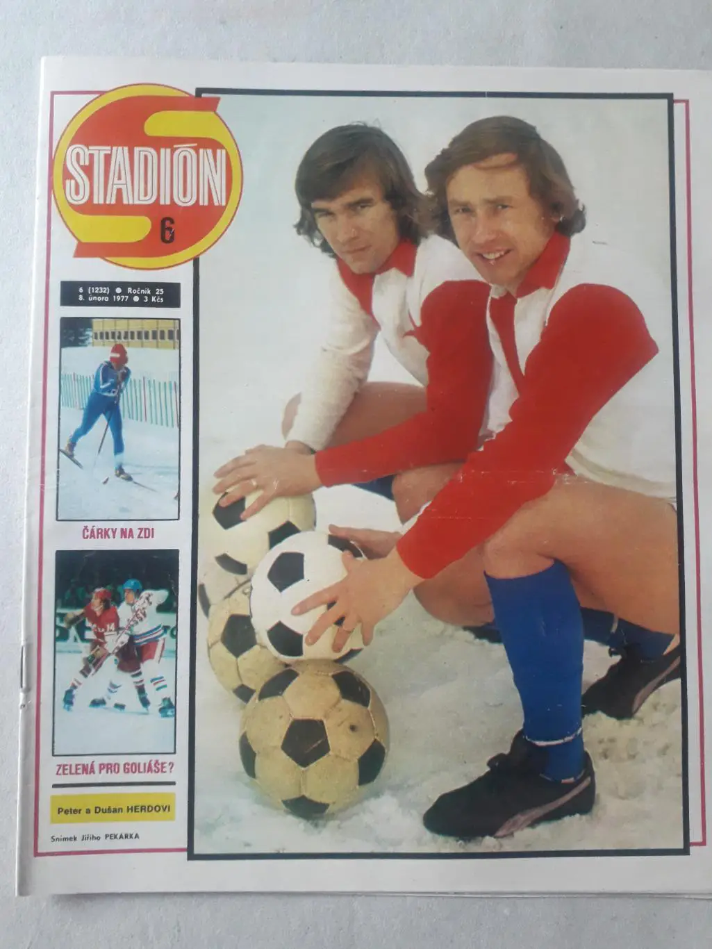 Журнал «Стадион» 1977 г., номер 6