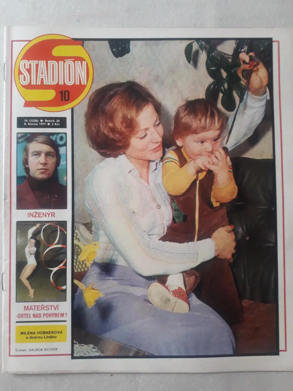 Журнал «Стадион» 1977 г., номер 10