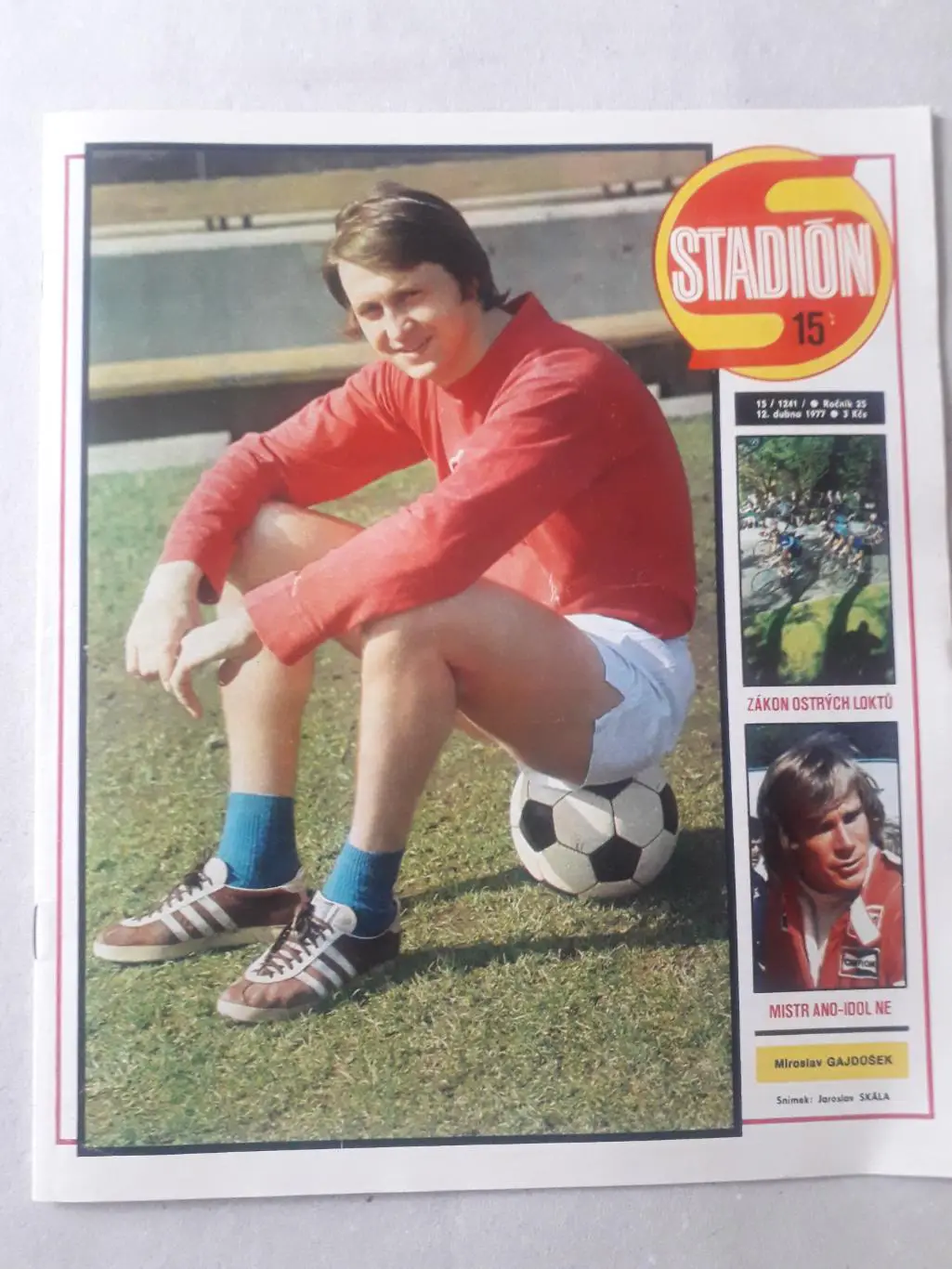 Журнал «Стадион» 1977 г., номер 15