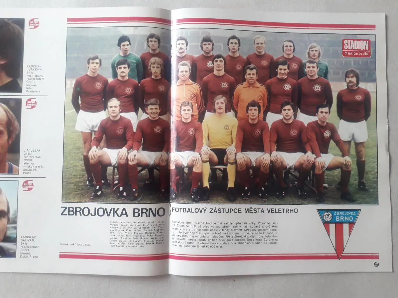 Журнал «Стадион» 1977 г., номер 15 1