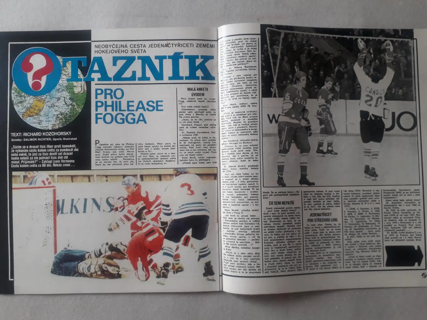 Журнал «Стадион» 1977 г., номер 35 1