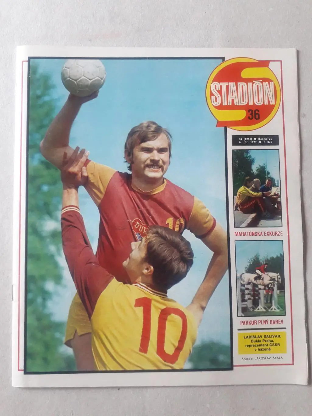 Журнал «Стадион» 1977 г., номер 36