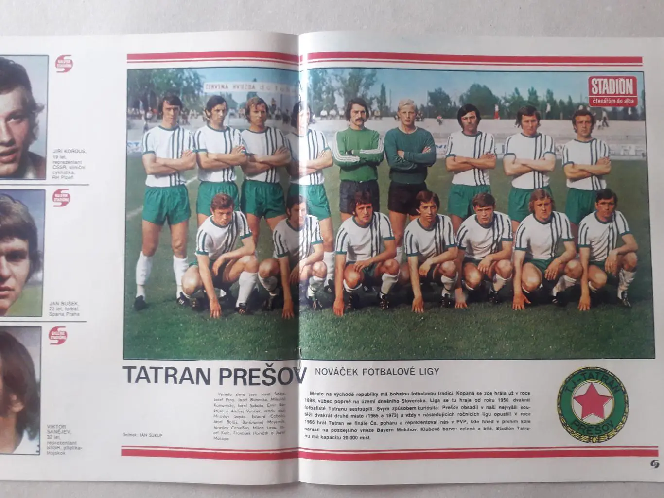 Журнал «Стадион» 1977 г., номер 36 1