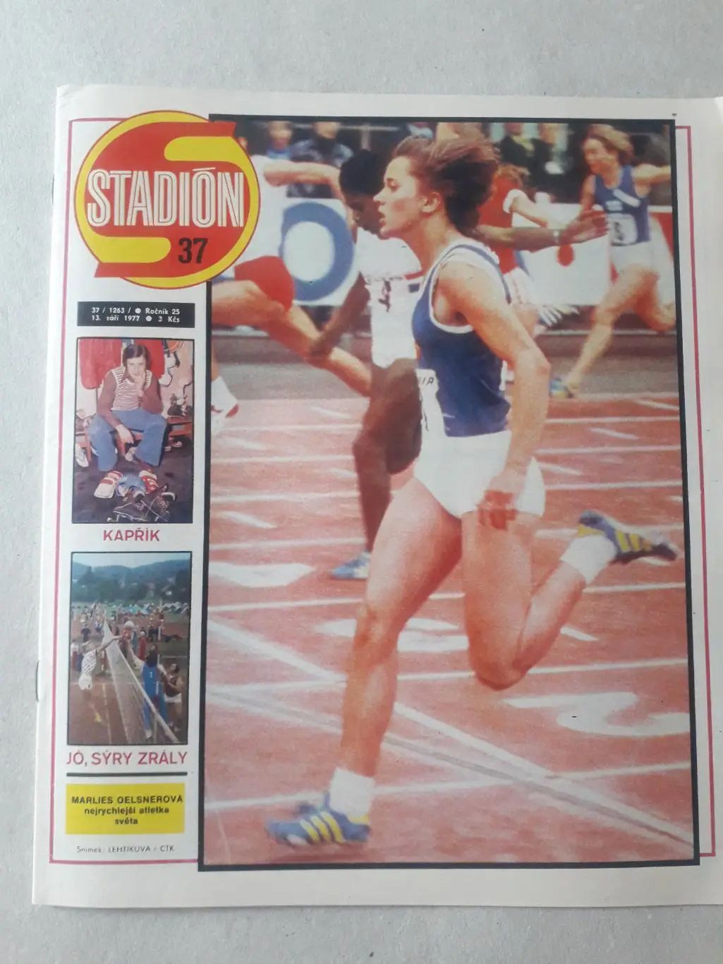 Журнал «Стадион» 1977 г., номер 37