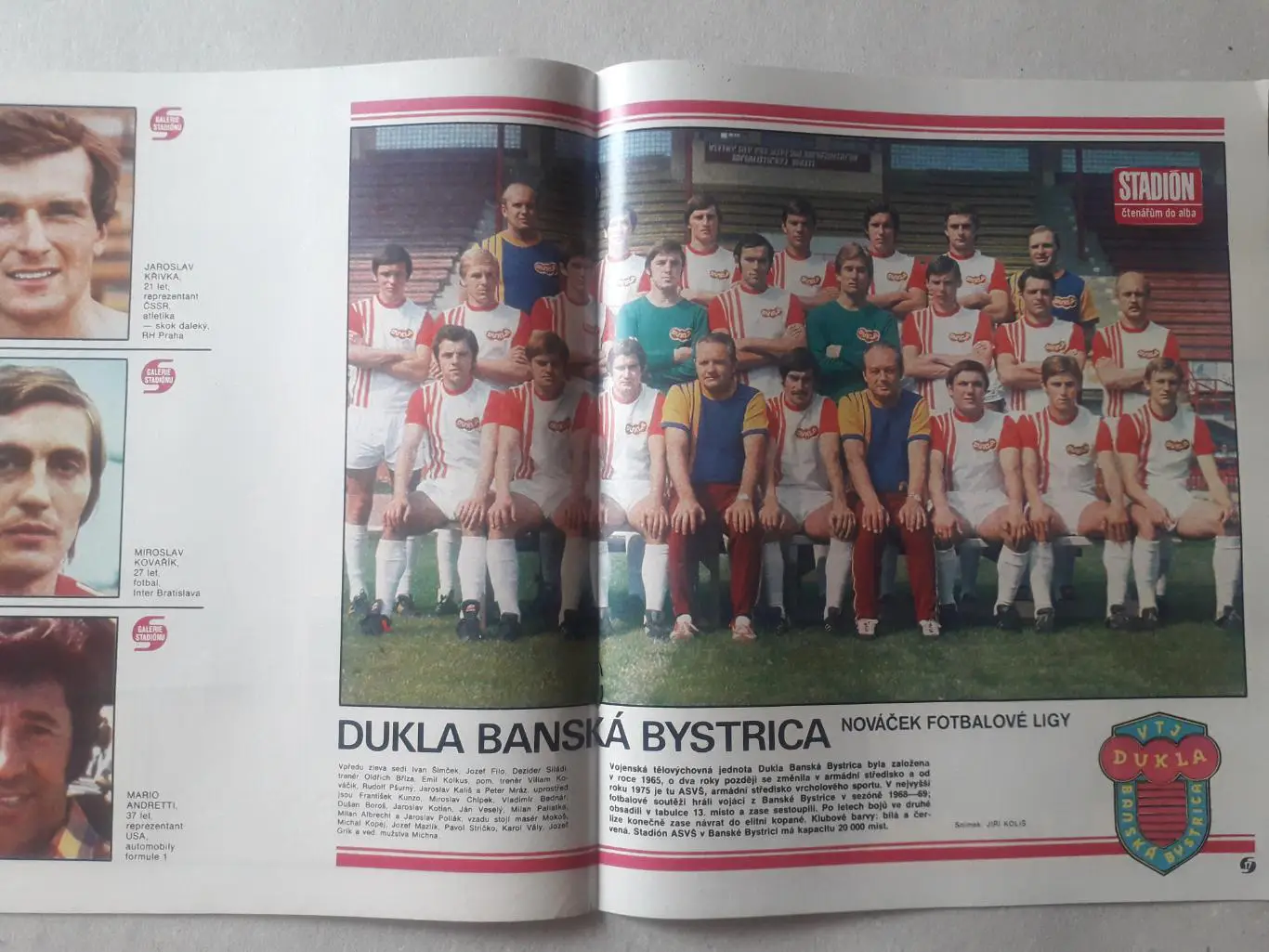 Журнал «Стадион» 1977 г., номер 37 1