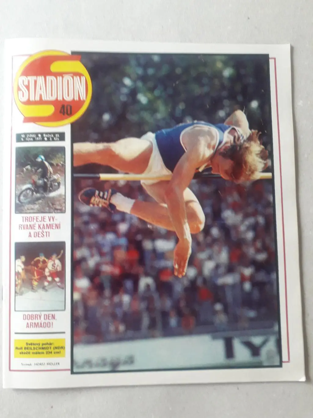 Журнал «Стадион» 1977 г., номер 40