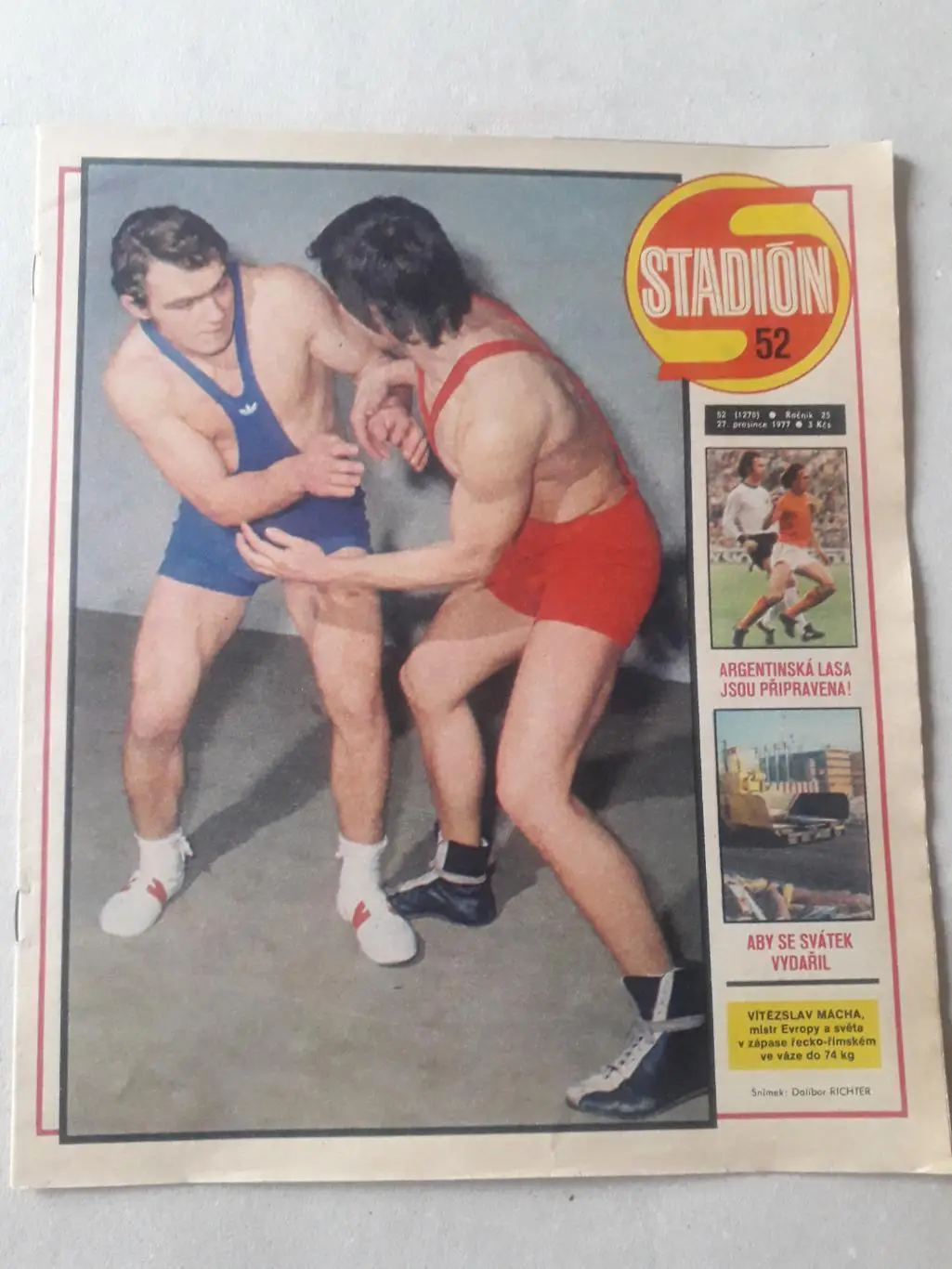 Журнал «Стадион» 1977 г., номер 52