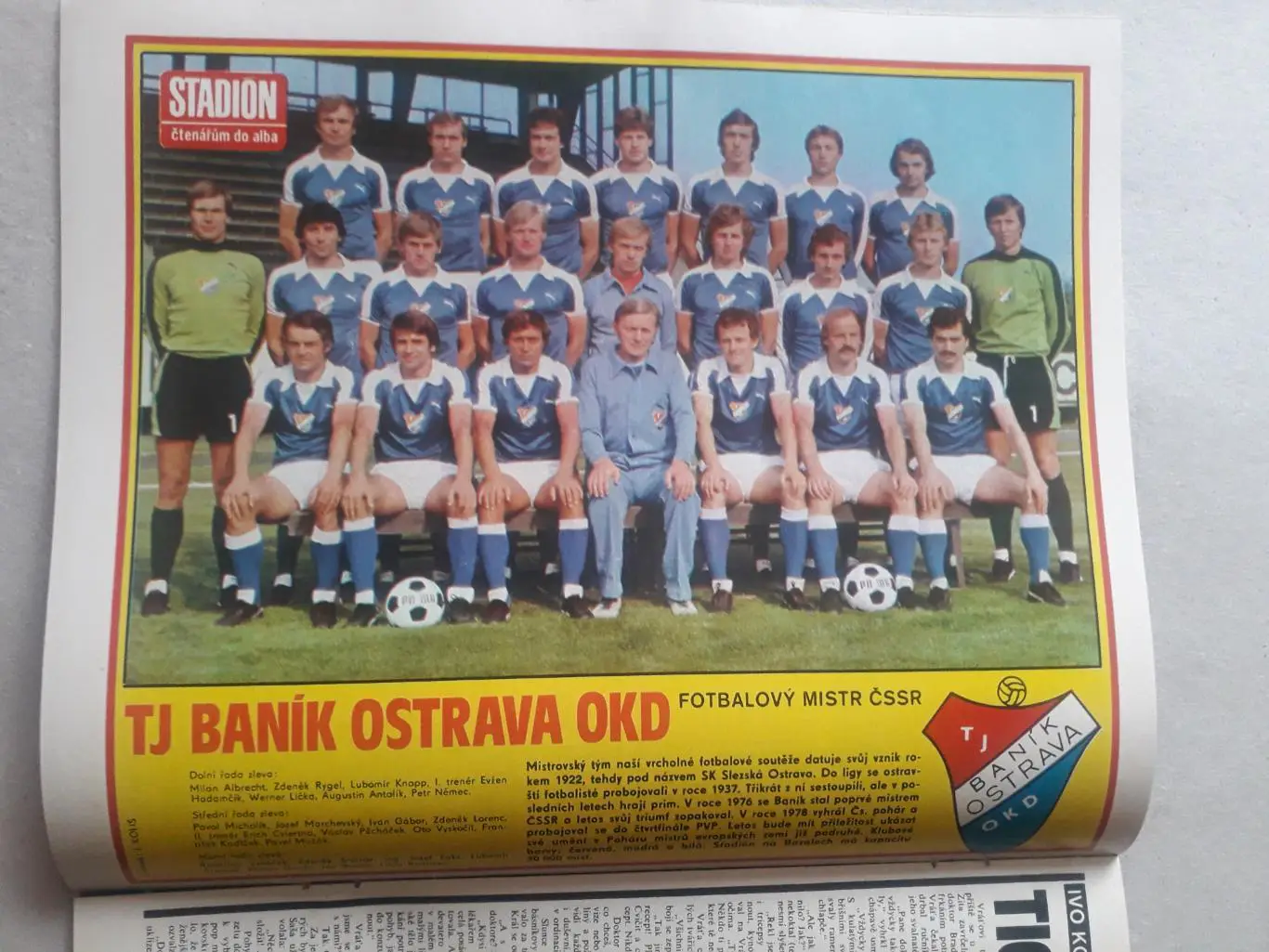 Журнал «Стадион» 1980 г., номер 38 1