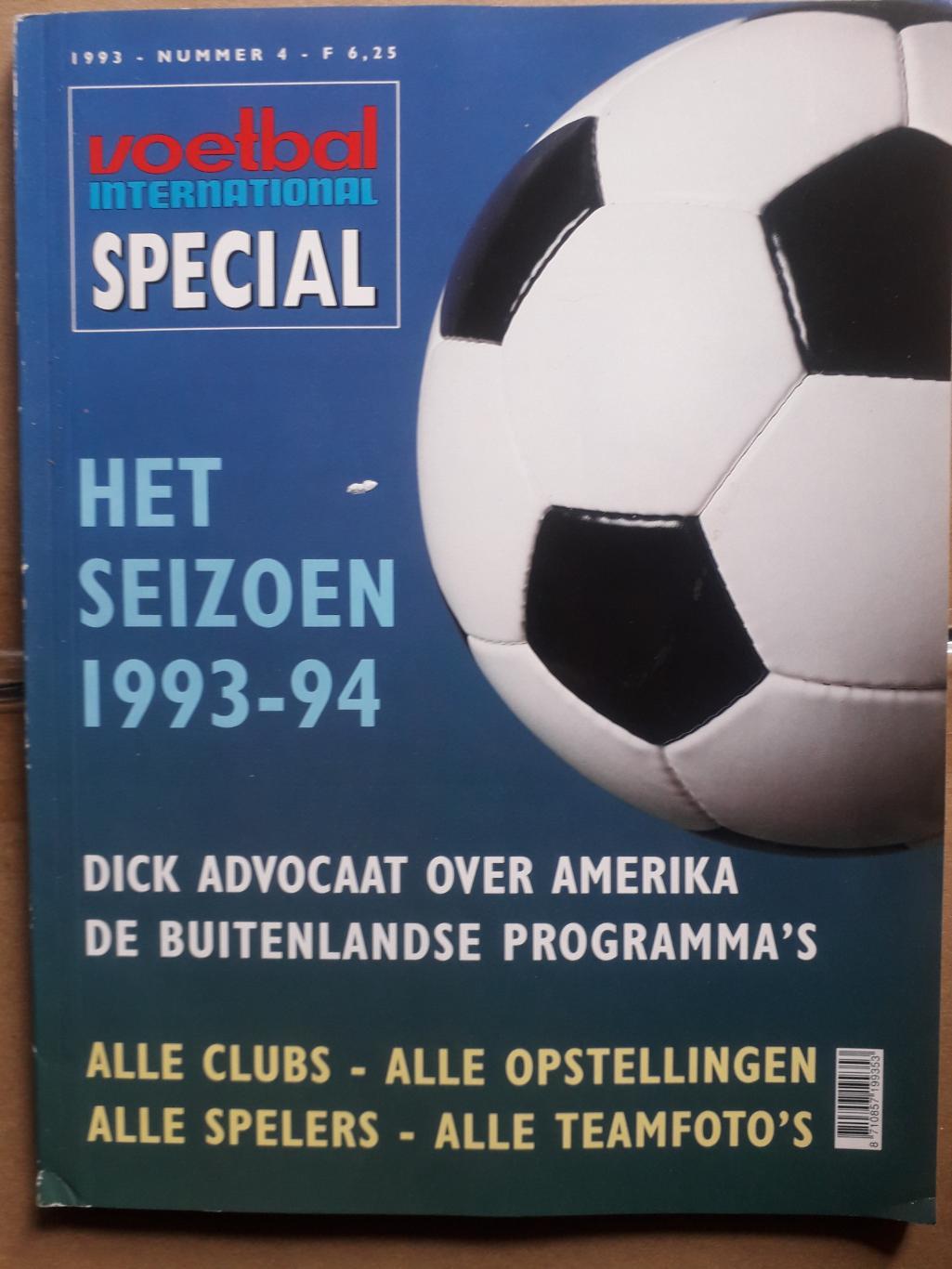 Voetbal International 1993/94