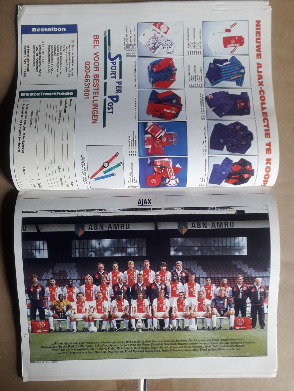 Voetbal International 1993/94 2