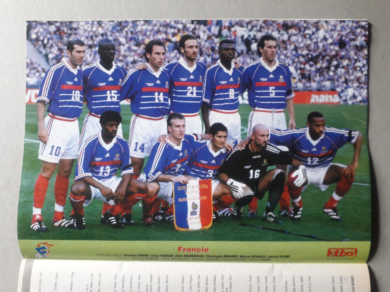 Fotbal Sport 8/1998 , Плакат А3 игрока отсутствует. 1