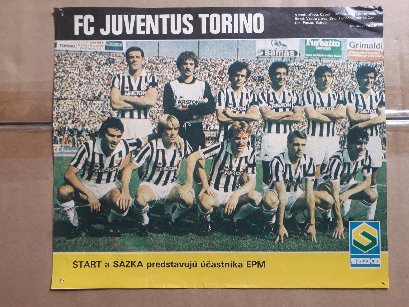 Плакат журнала «Старт»- Juventus