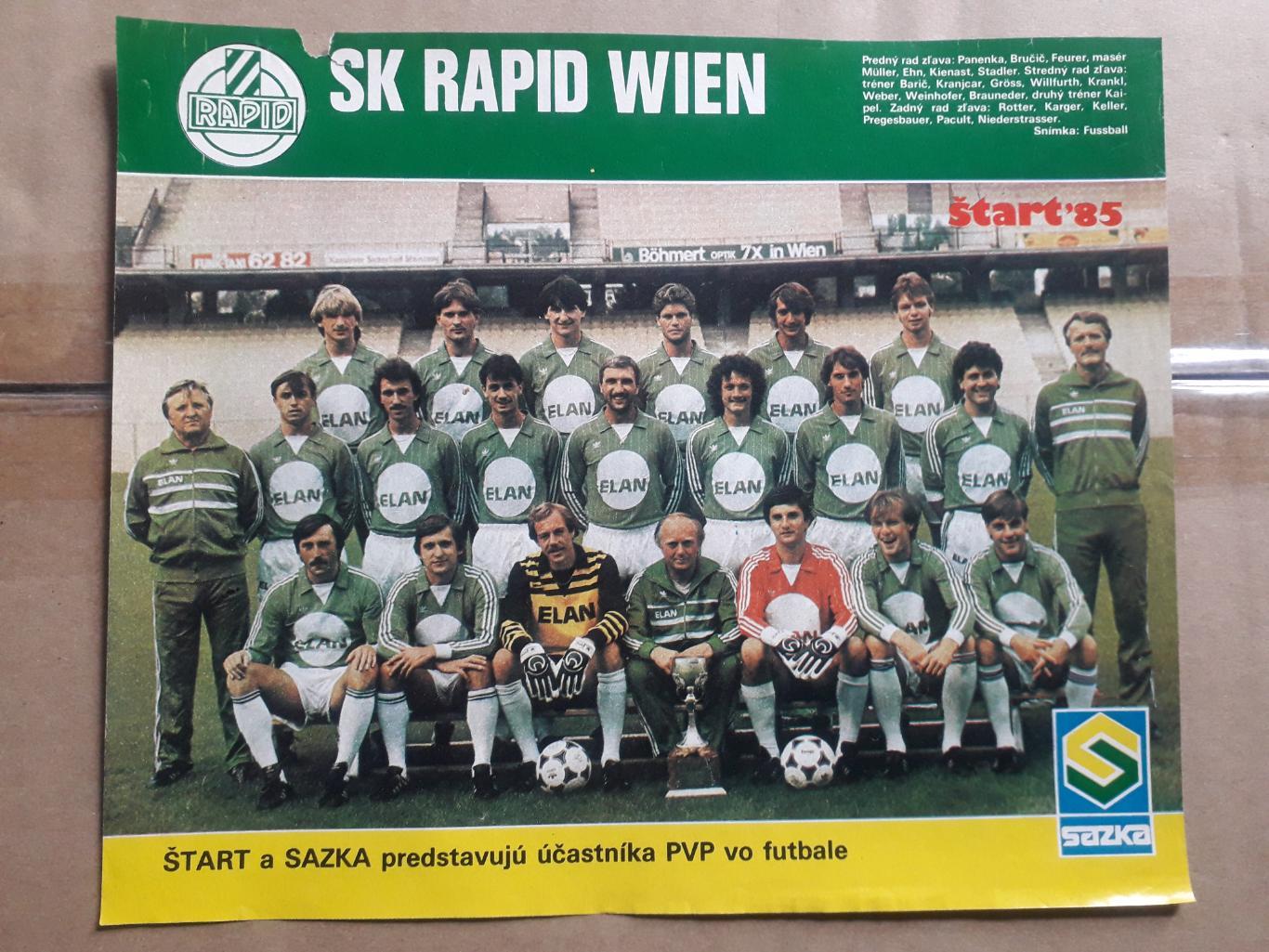 Плакат журнала «Старт»- Rapid Wien