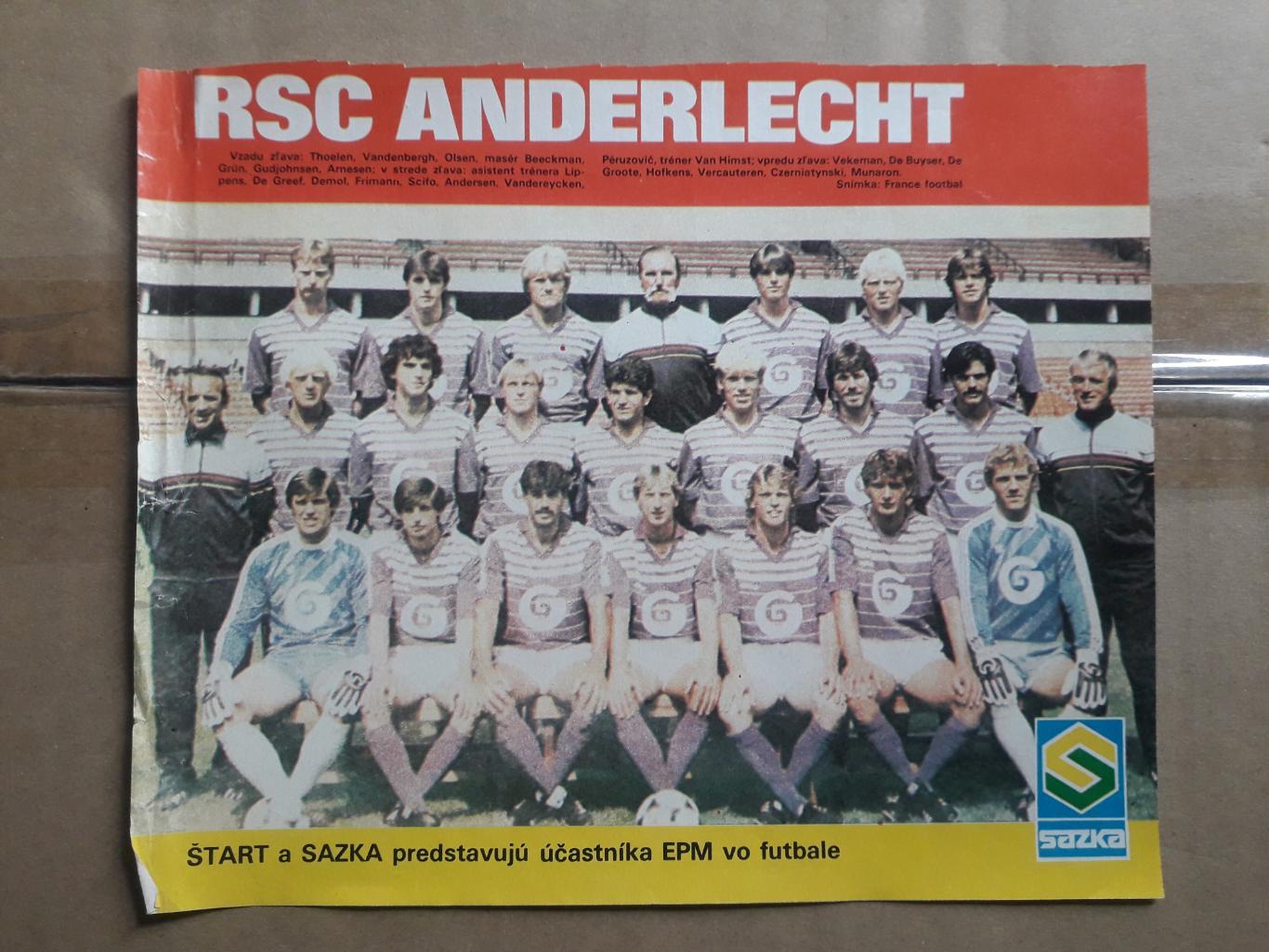 Плакат журнала «Старт»- Anderlecht
