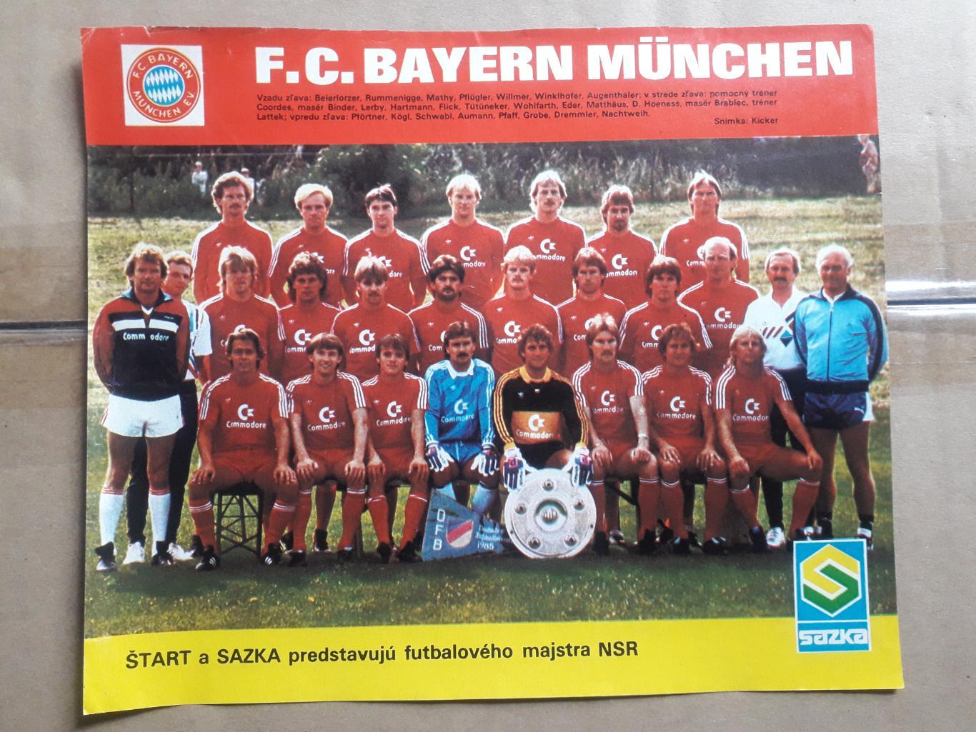 Плакат журнала «Старт»- Bayern
