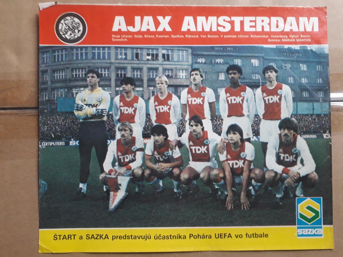 Плакат журнала «Старт»- Ajax