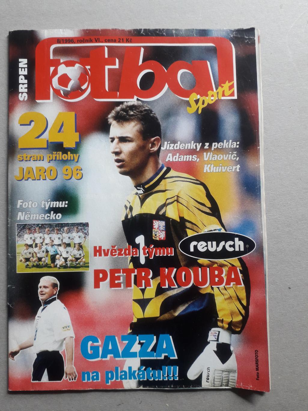 Fotbal Sport 8/1996 , Плакат А3 игрока отсутствует.